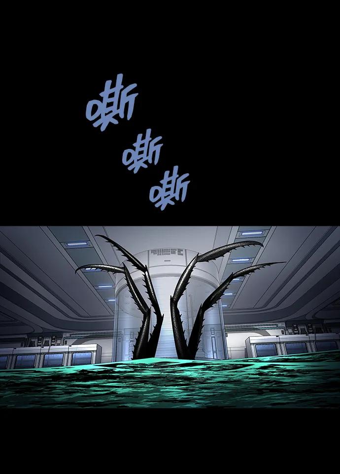 第 84 页
