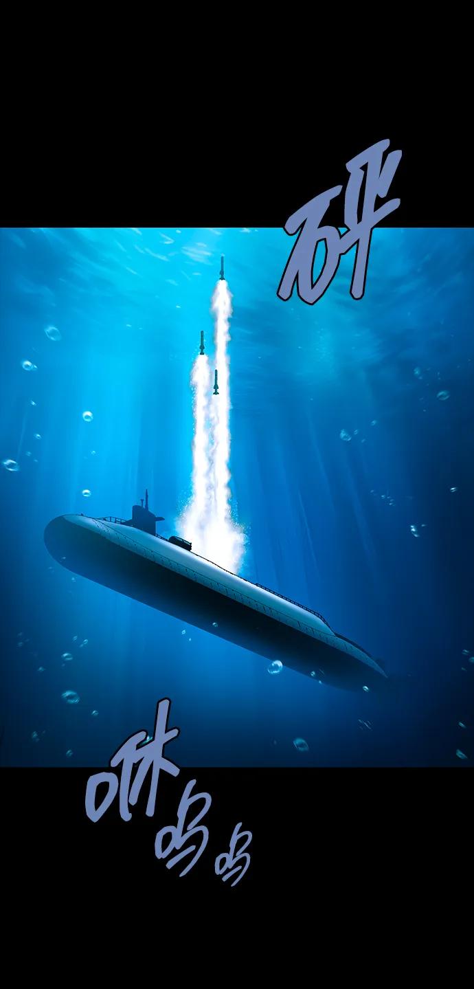 第 71 页