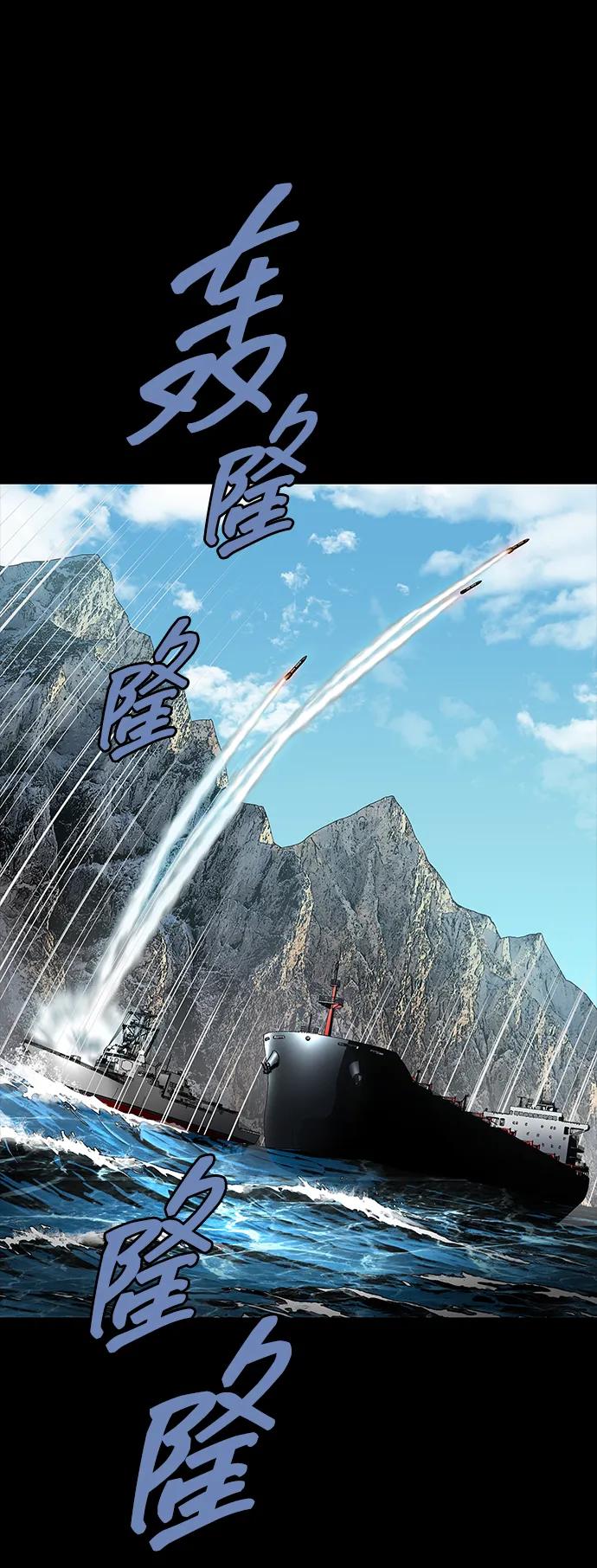 第 75 页