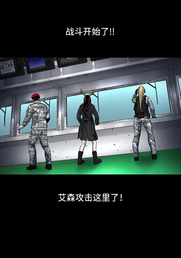 第 76 页