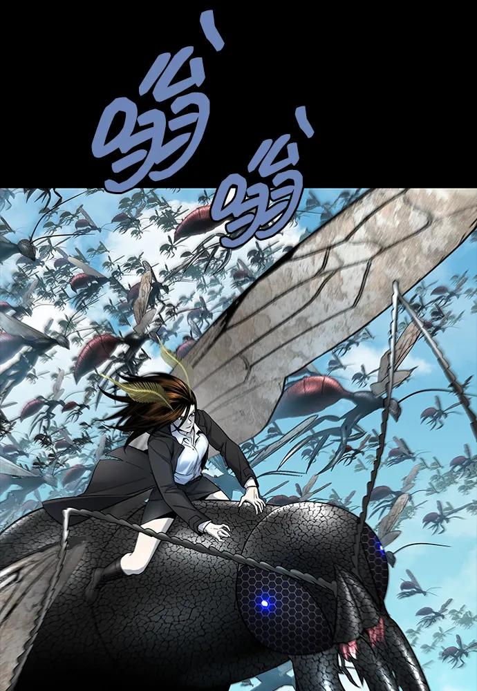 第 84 页