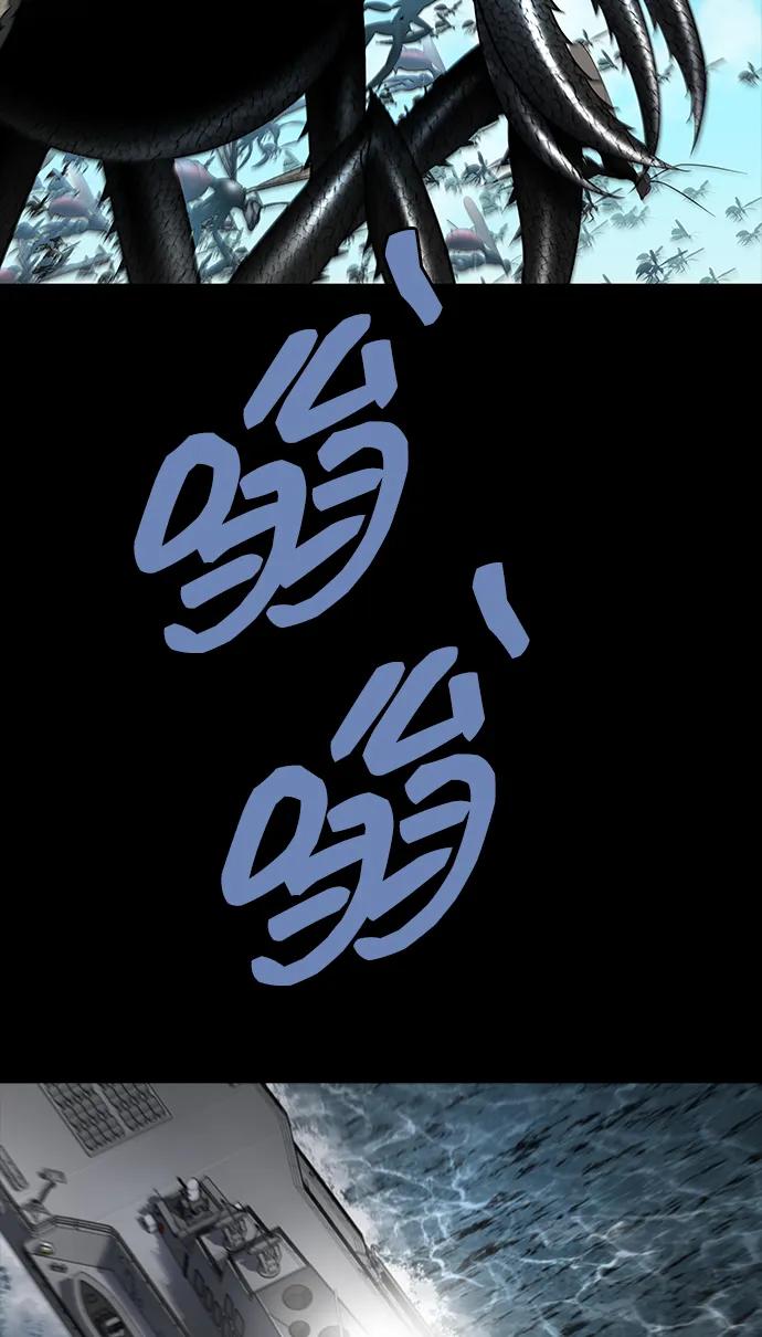 第 85 页