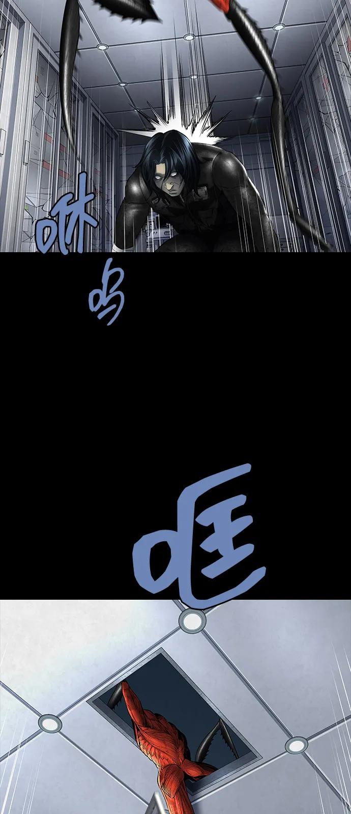 第 55 页