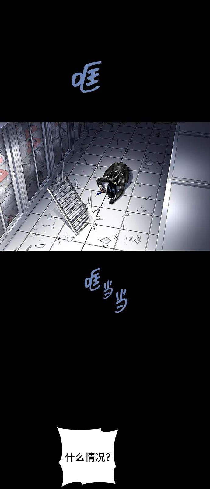 第 57 页