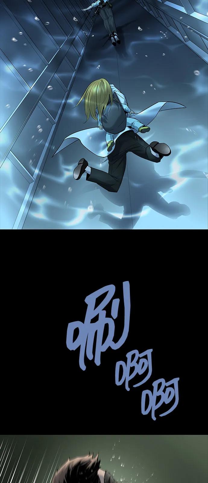 第 70 页