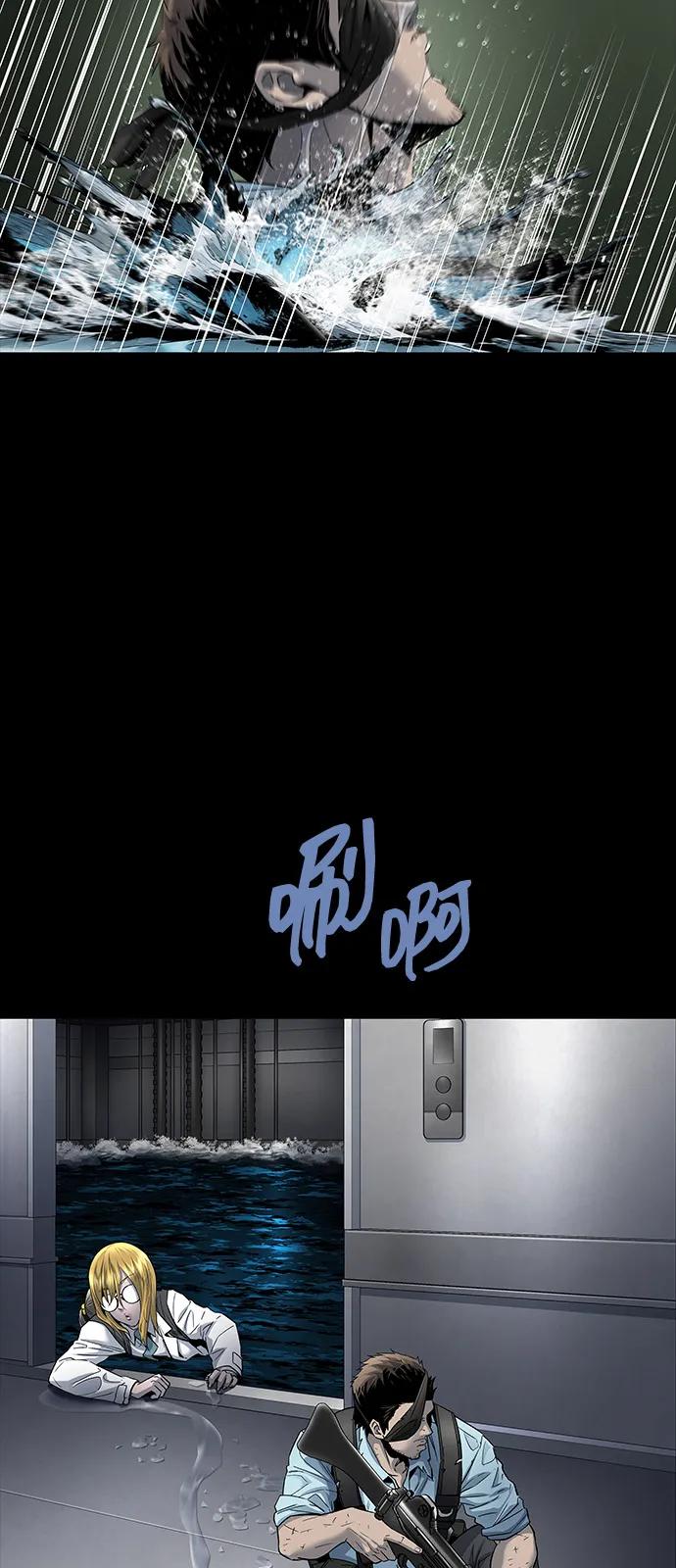 第 71 页