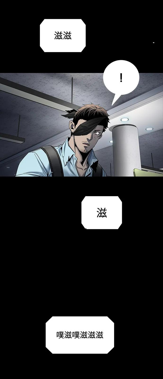 第 75 页