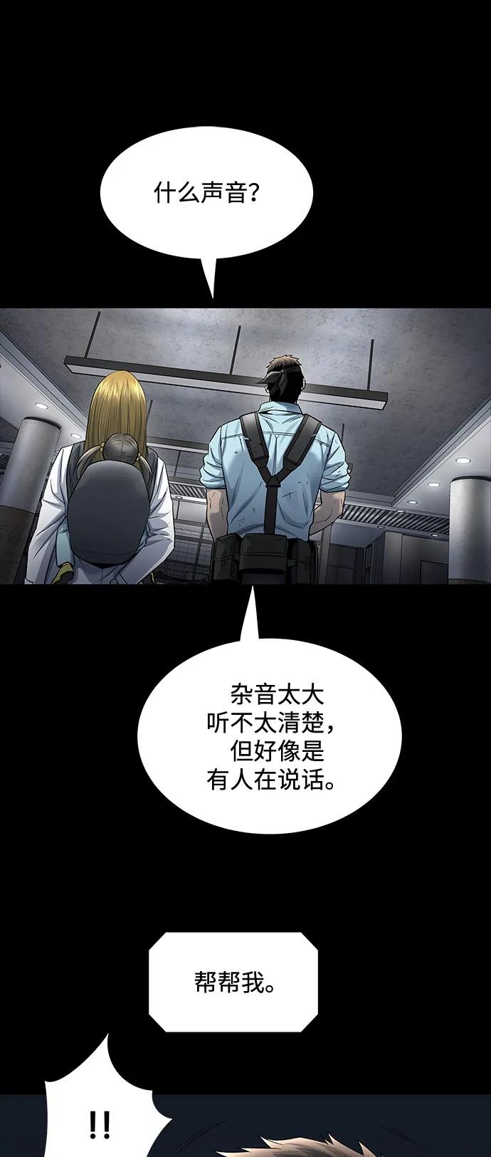 第 78 页