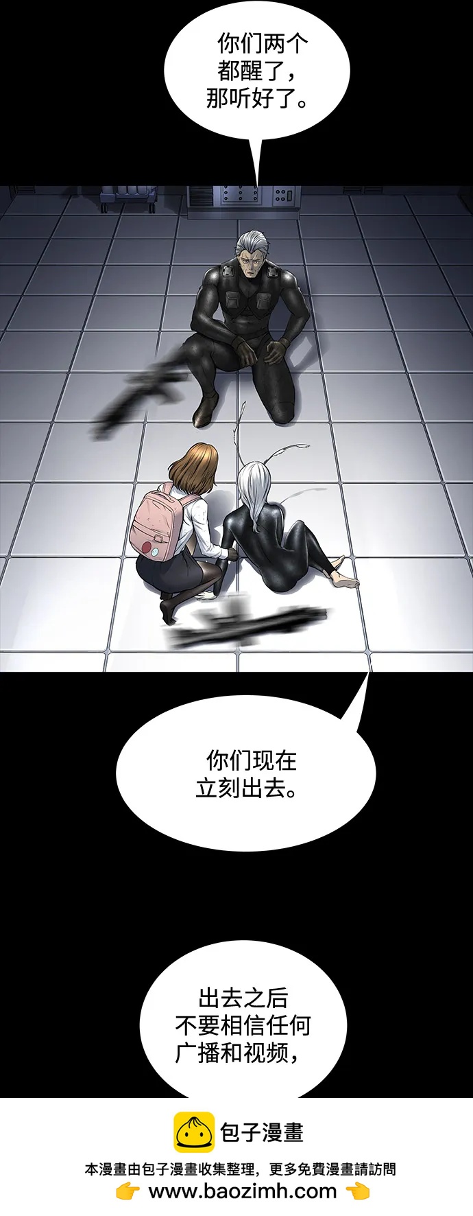 第 62 页