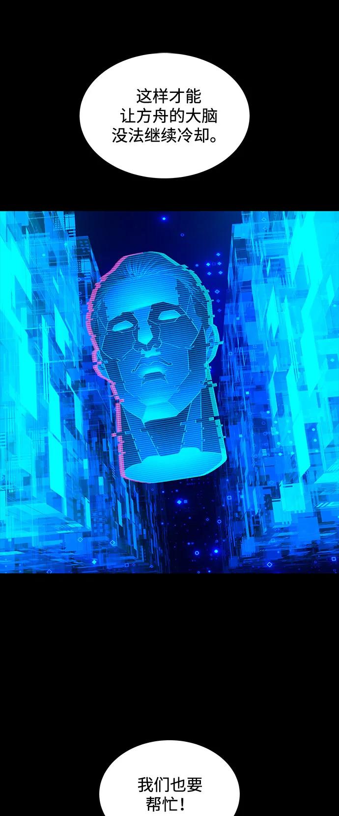 第 72 页