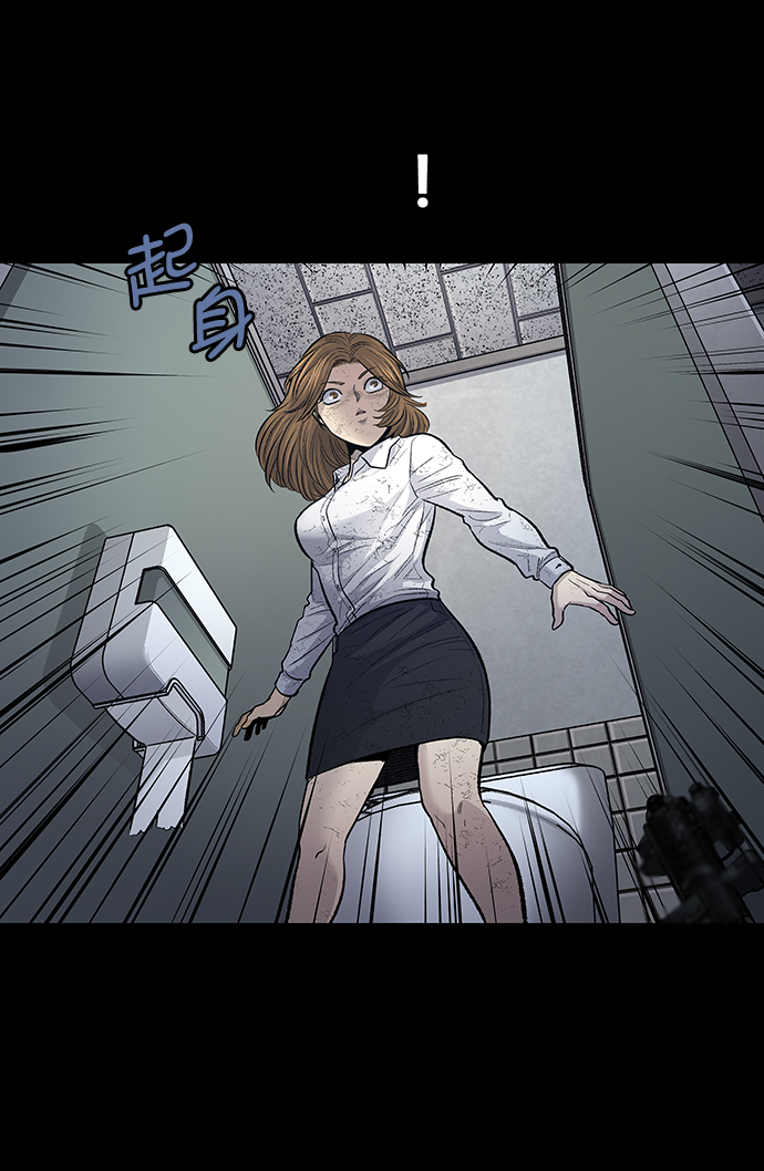 第 47 页