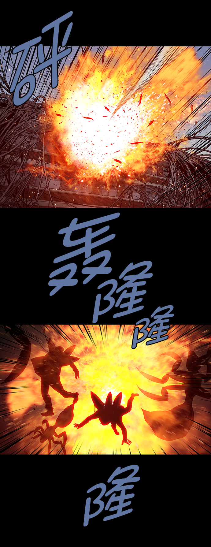 第 61 页
