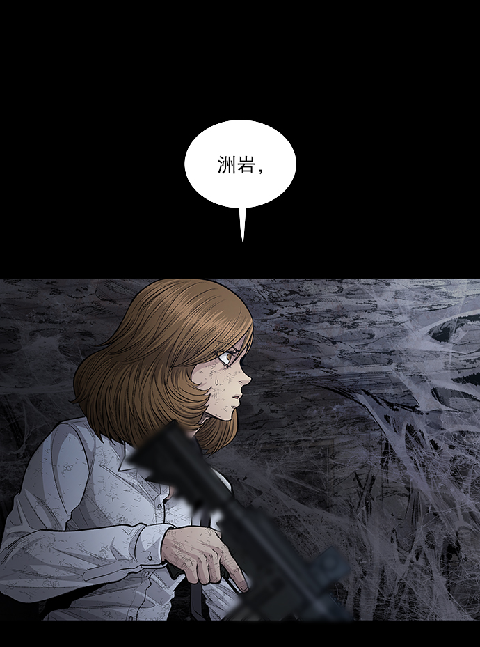 第 67 页