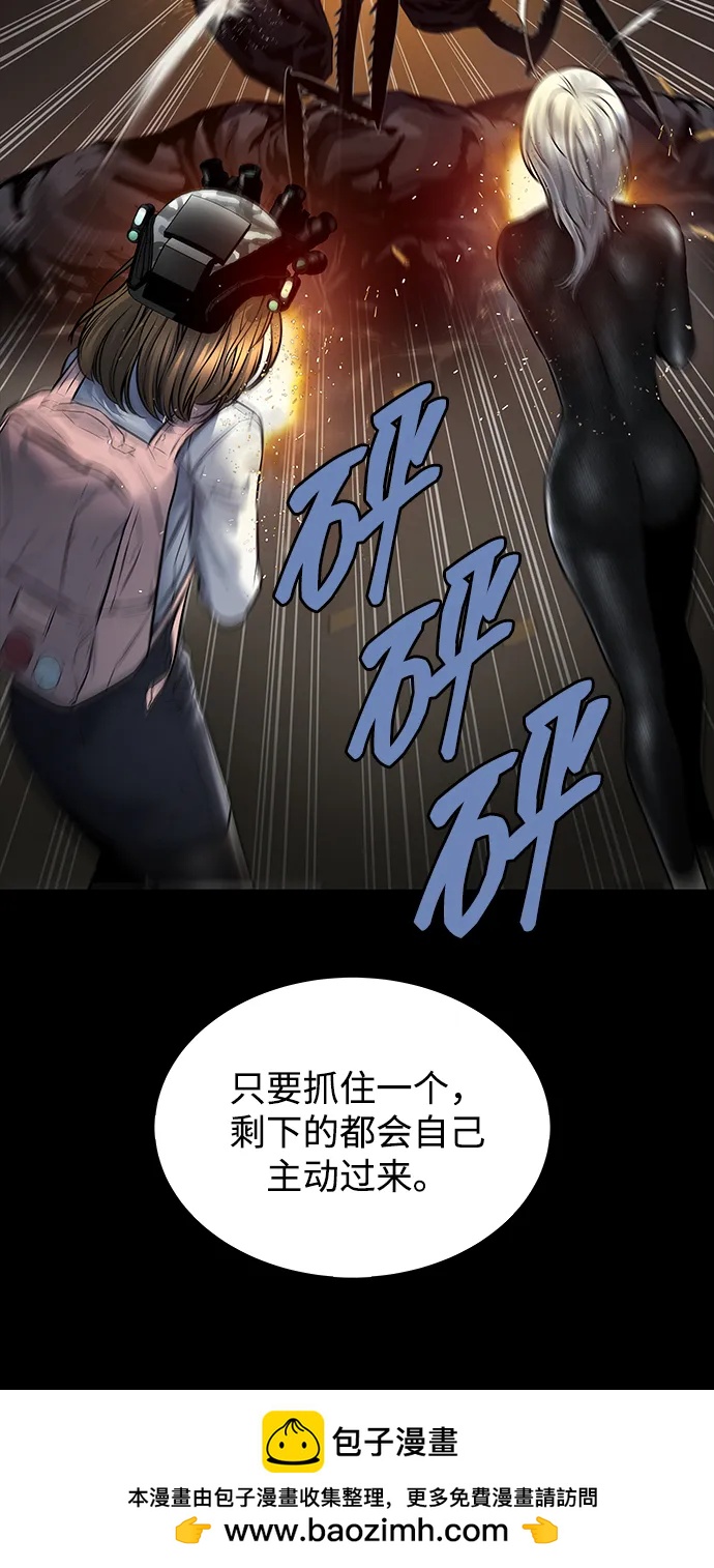 第 100 页