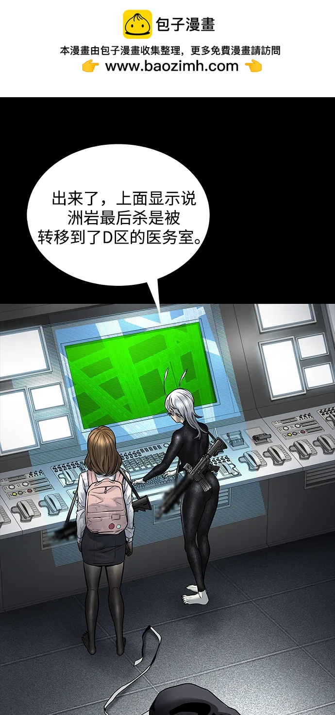 第 55 页