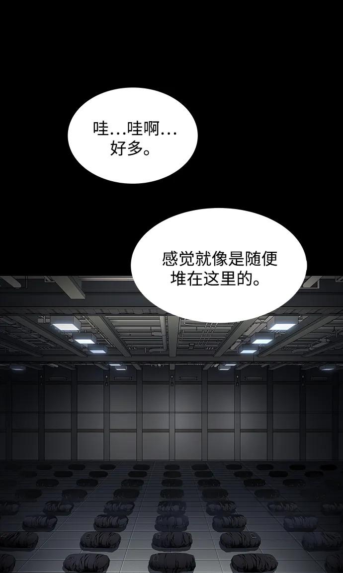 第 65 页