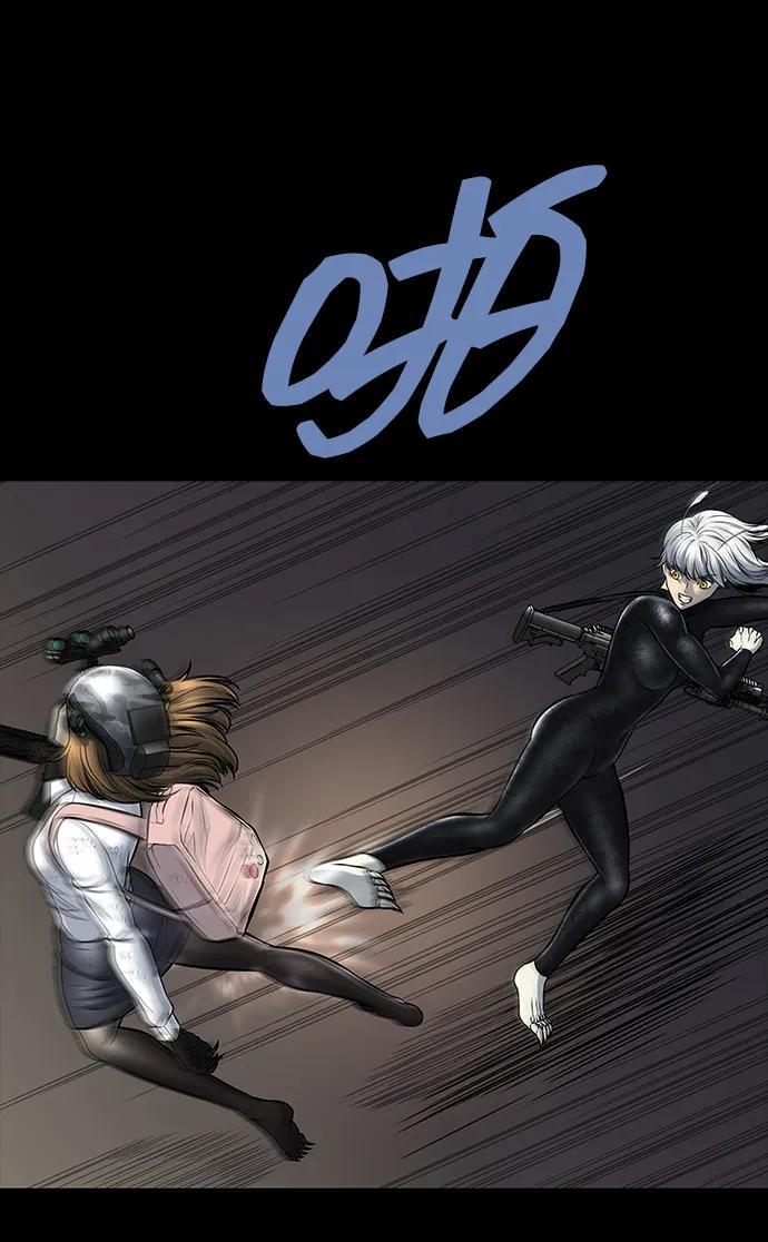 第 80 页