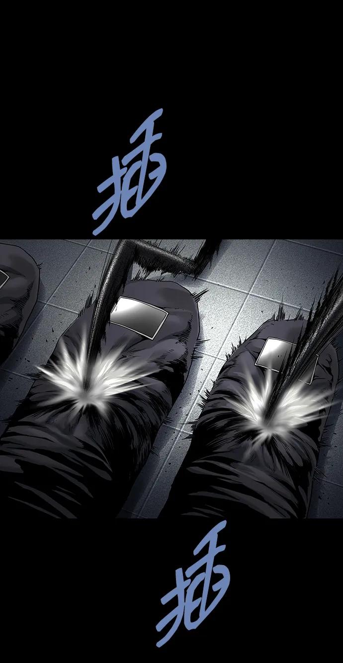 第 88 页
