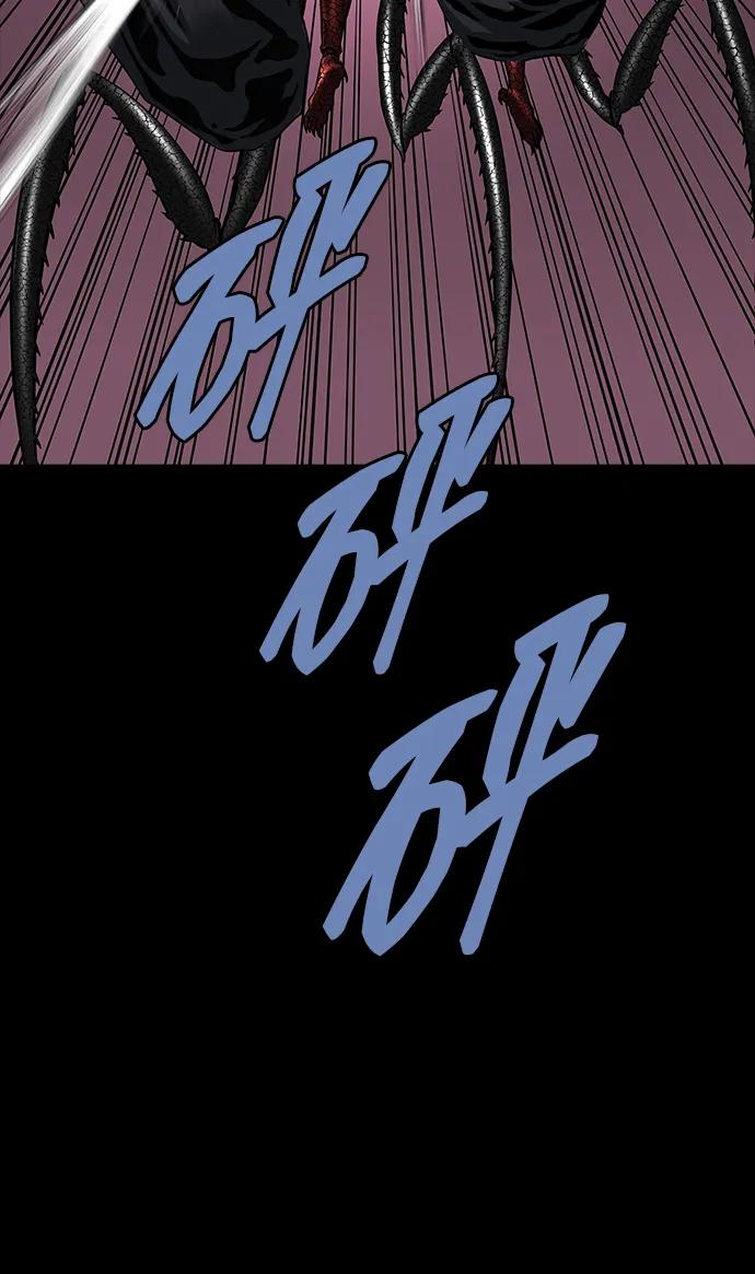 第 90 页