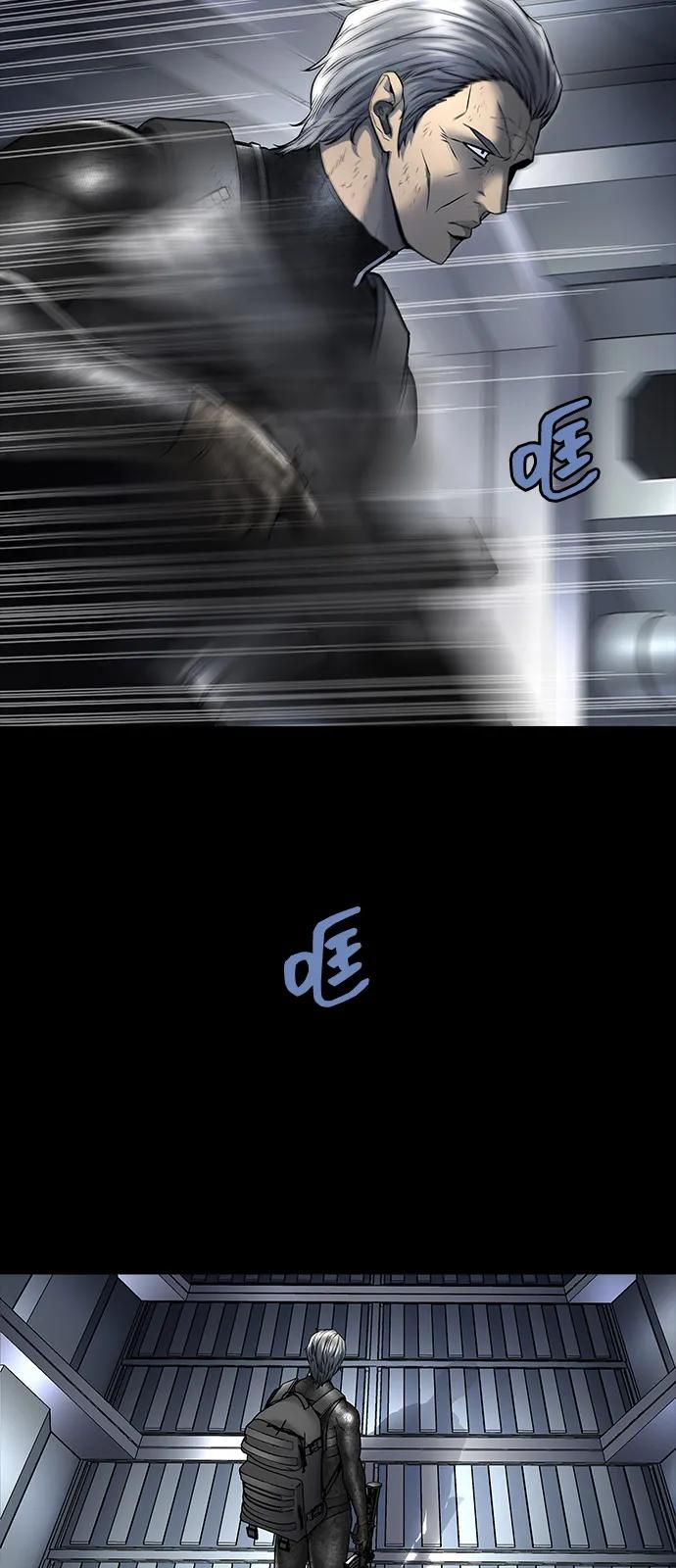 第 55 页