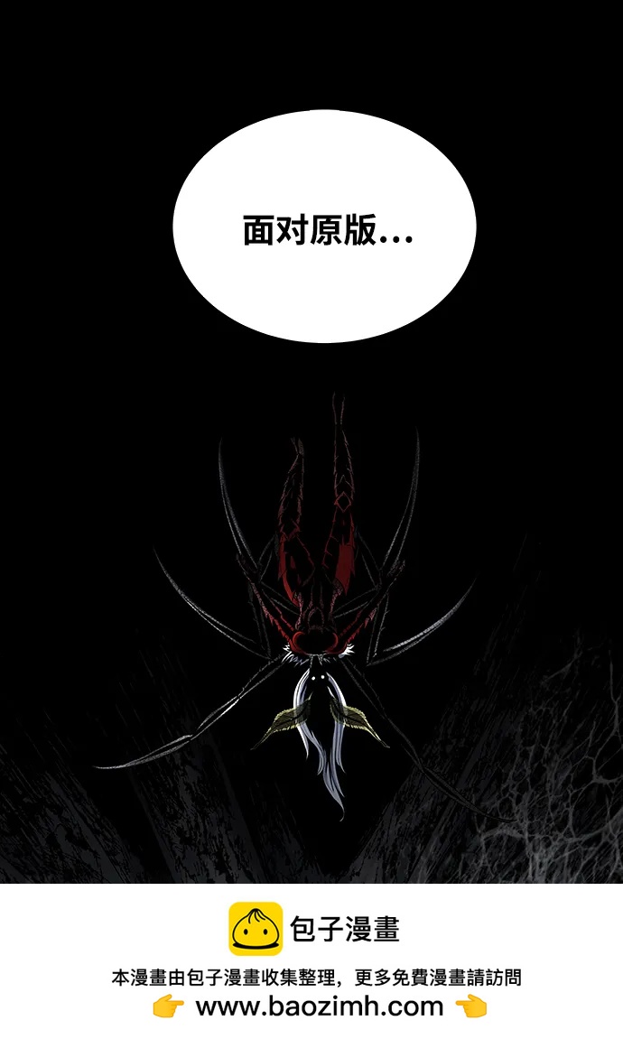 第 100 页