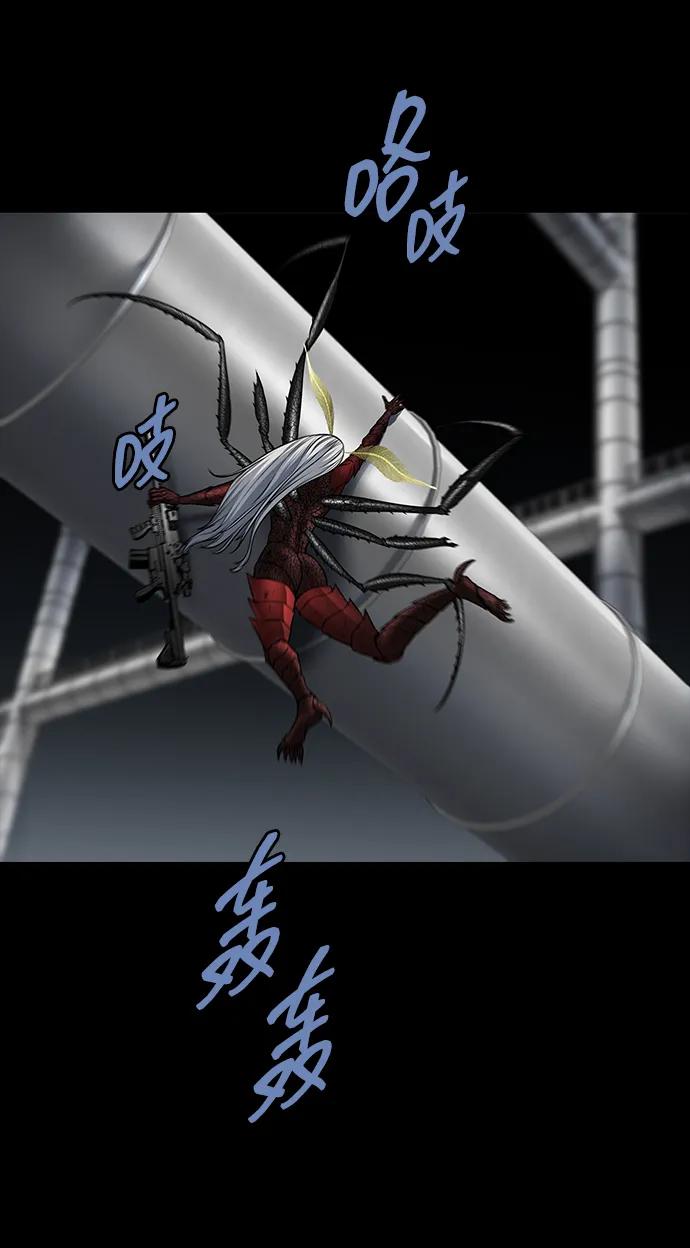 第 60 页