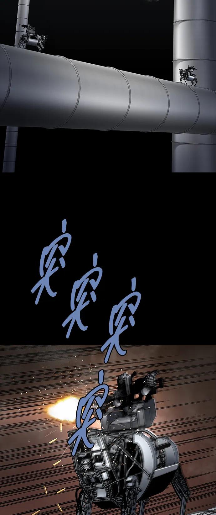 第 65 页