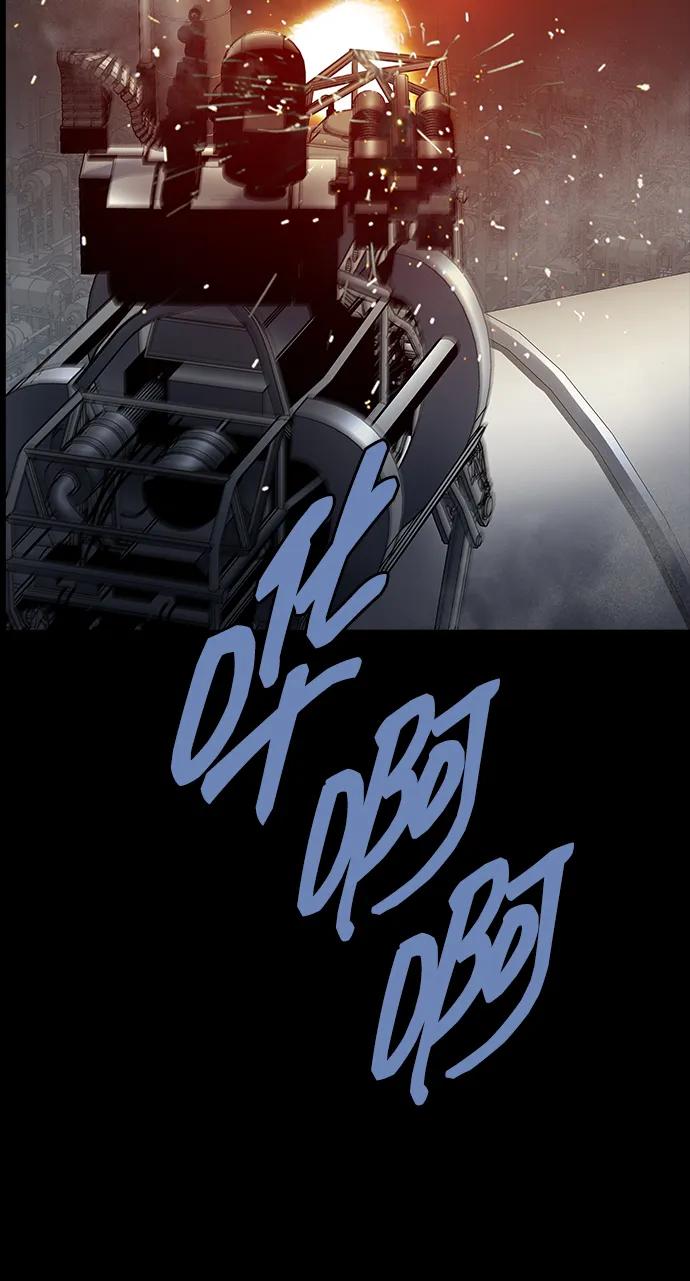 第 67 页