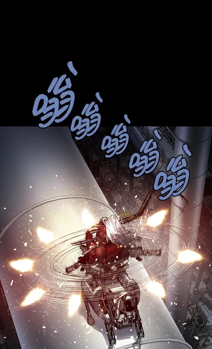 第 71 页