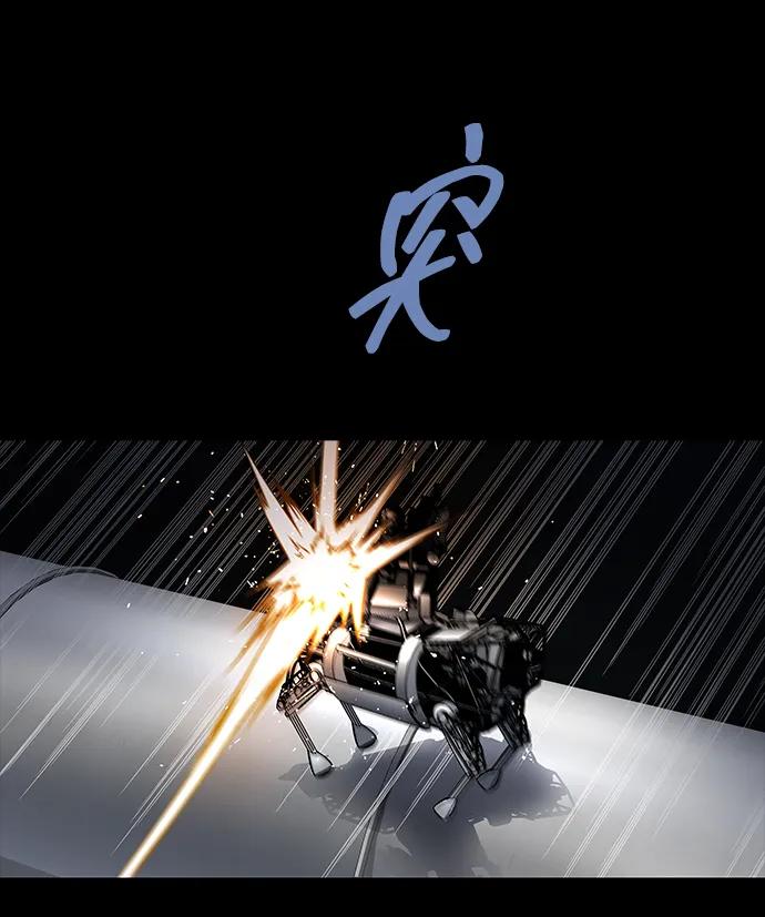 第 73 页