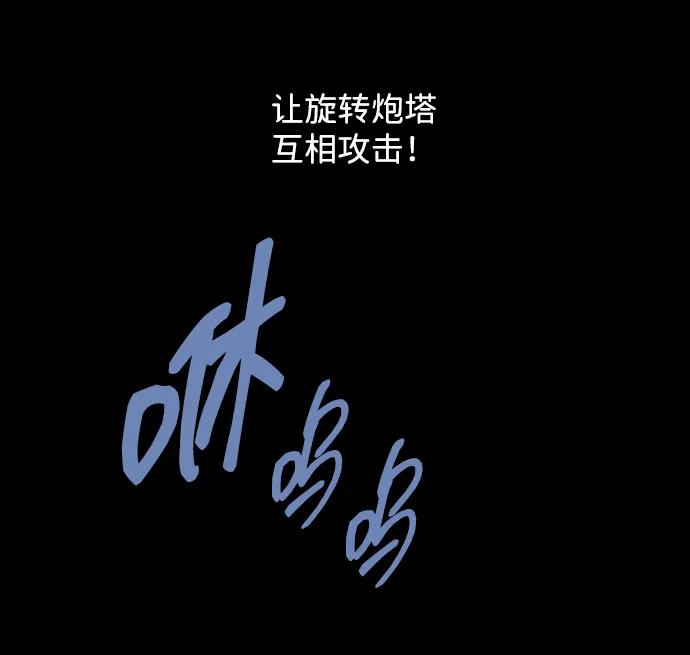 第 78 页