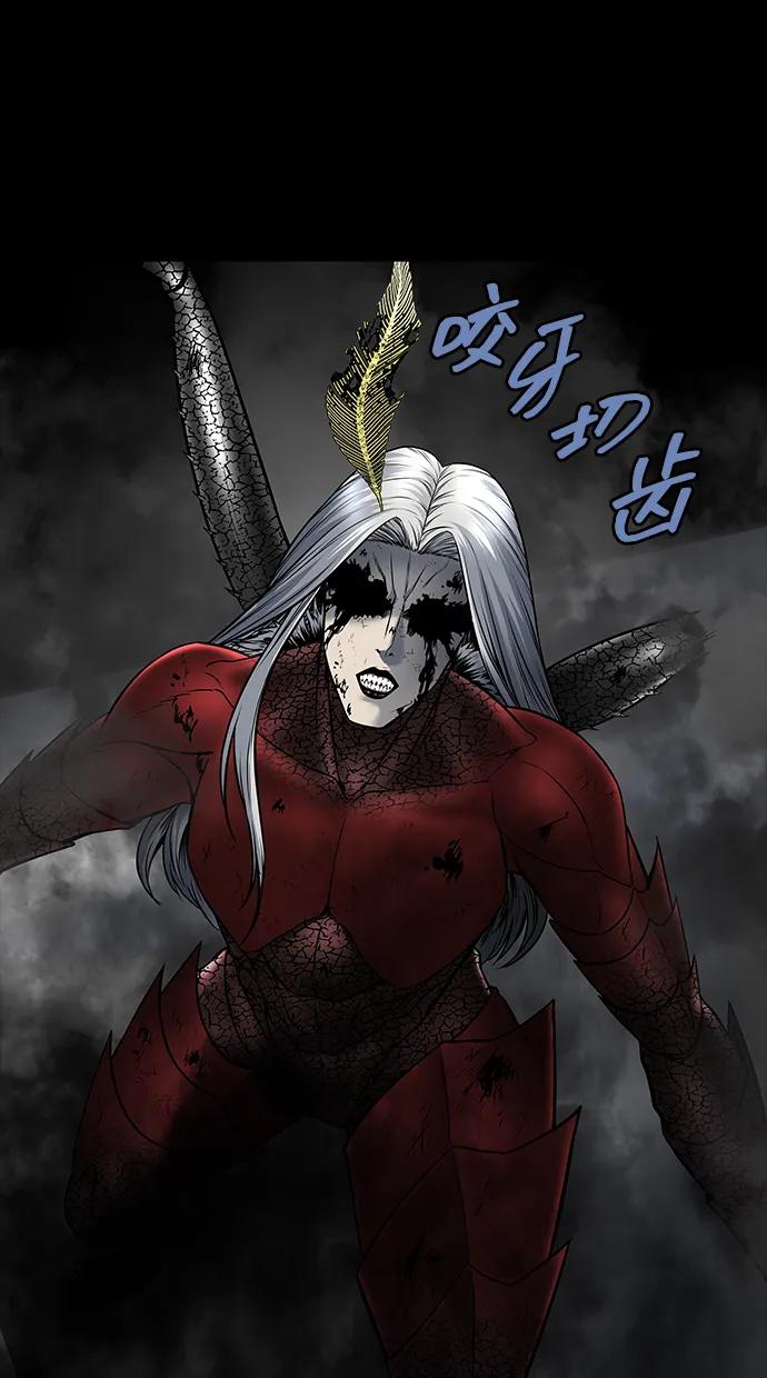 第 83 页