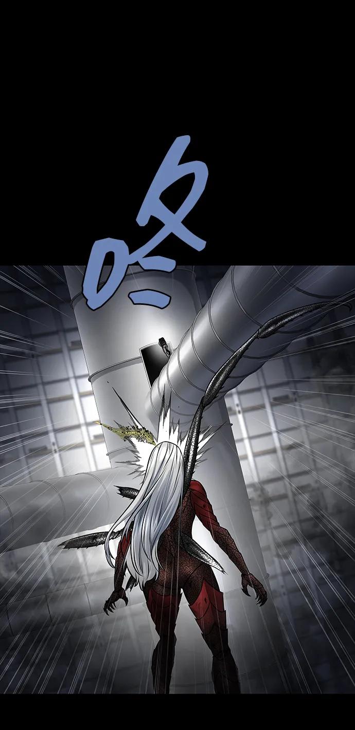 第 86 页