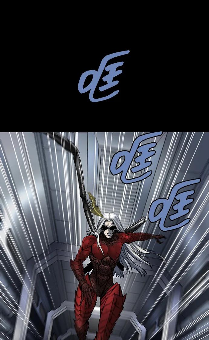 第 88 页