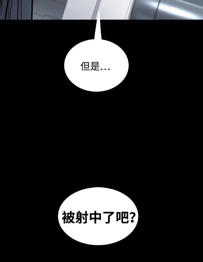 第 92 页
