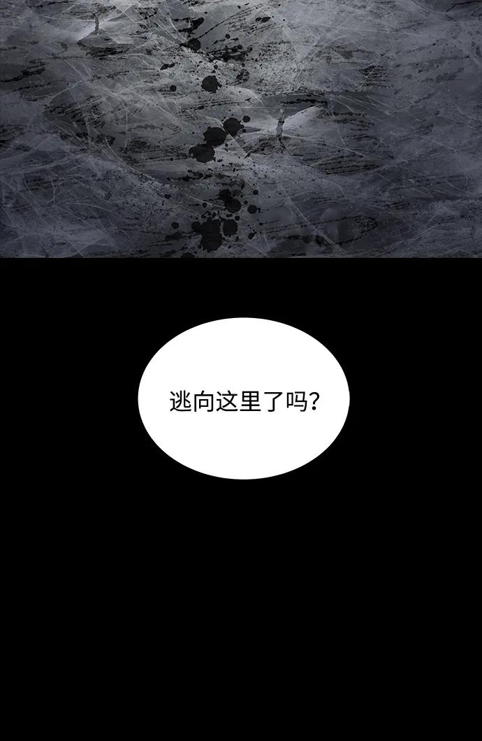 第 95 页