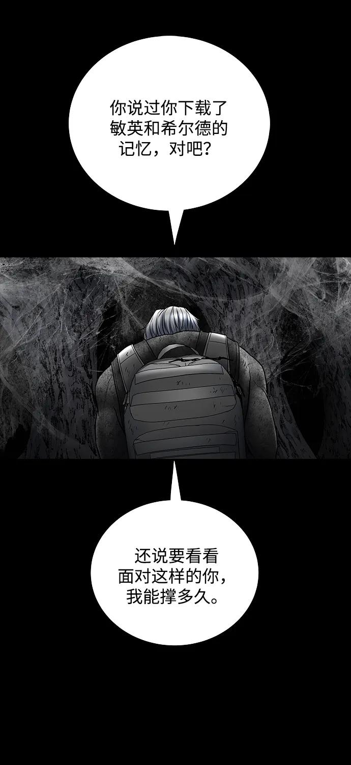 第 98 页