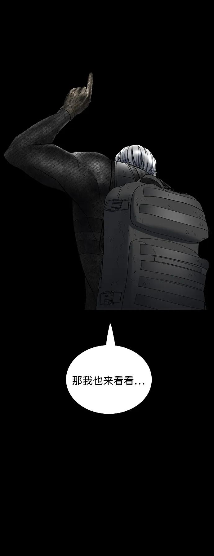 第 99 页