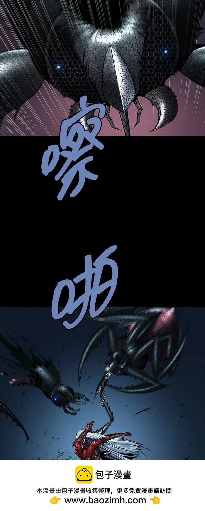 第 50 页