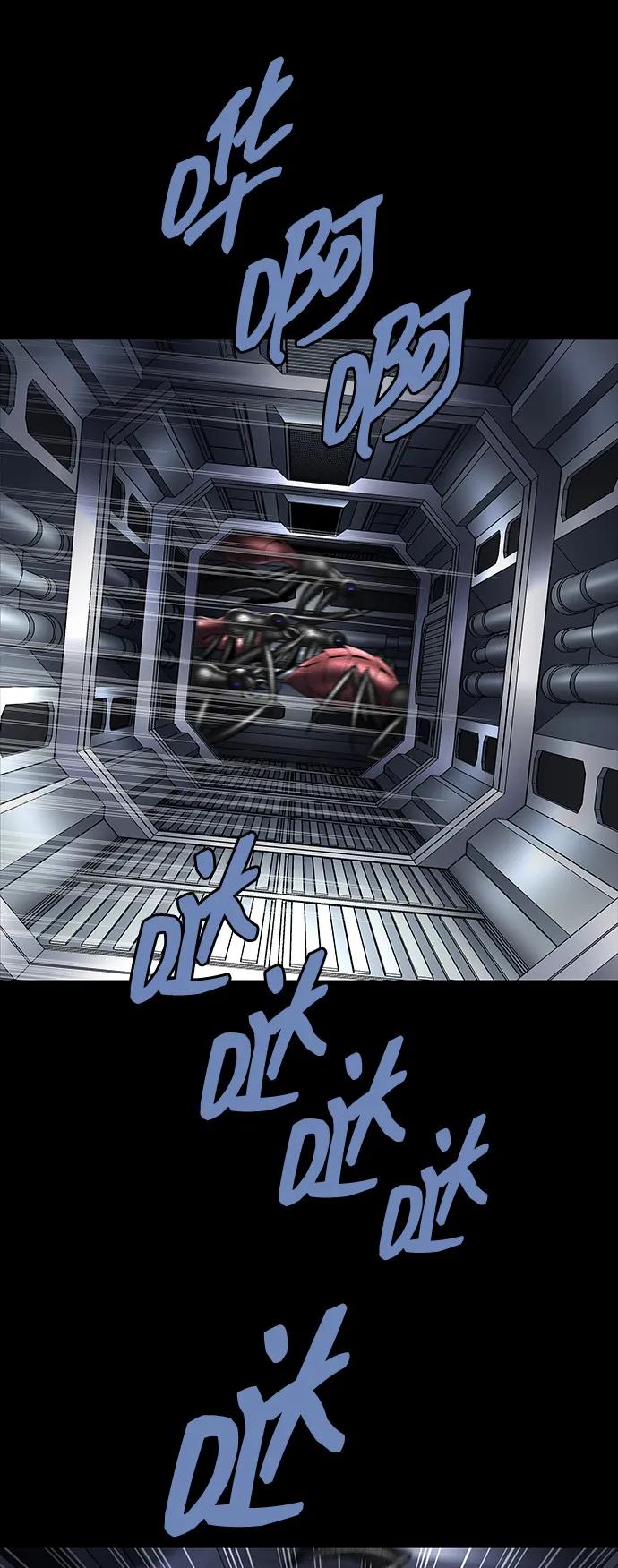 第 72 页