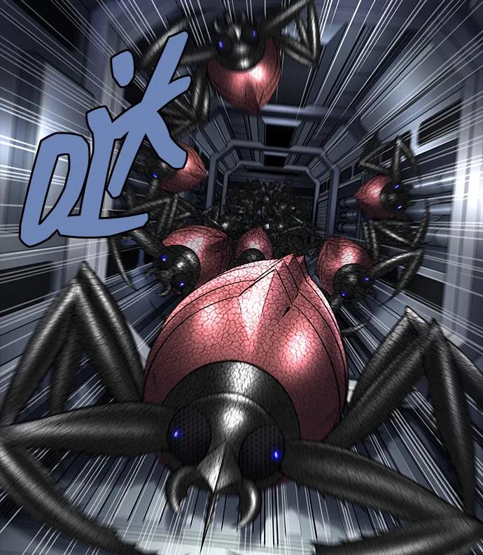 第 73 页