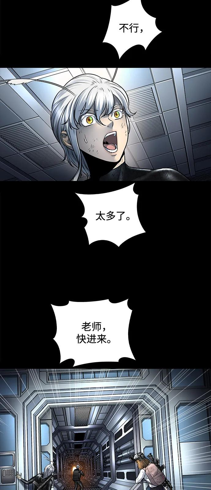第 78 页