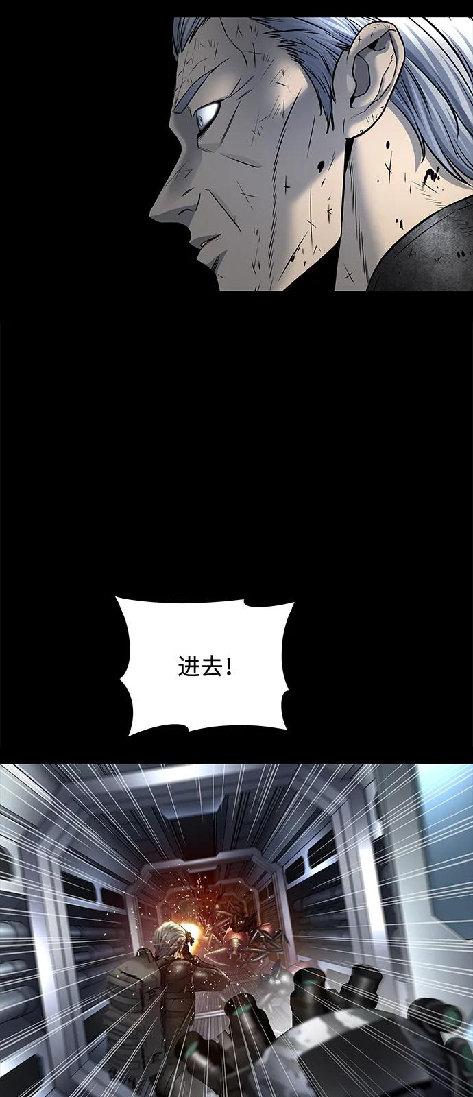 第 81 页
