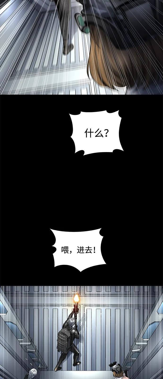 第 82 页