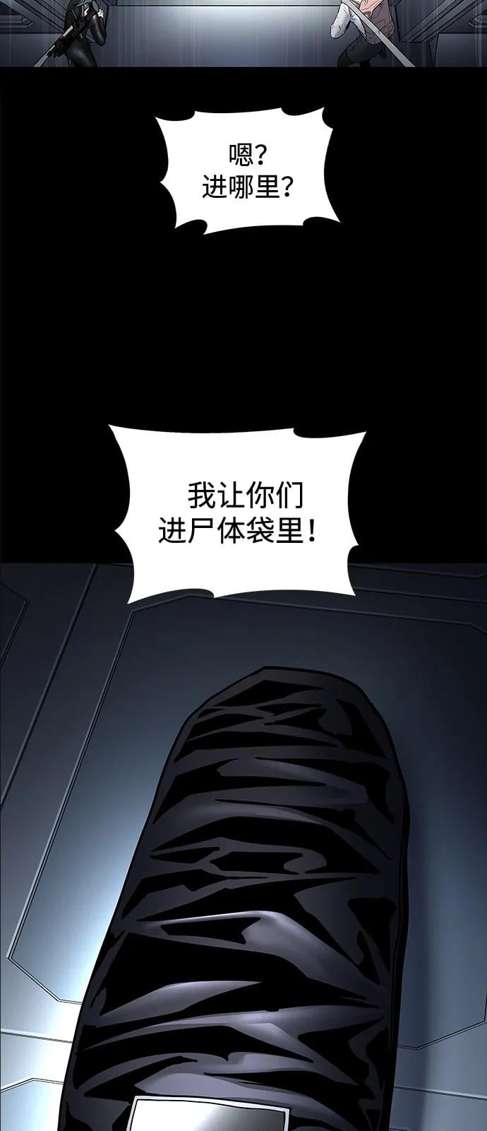 第 83 页