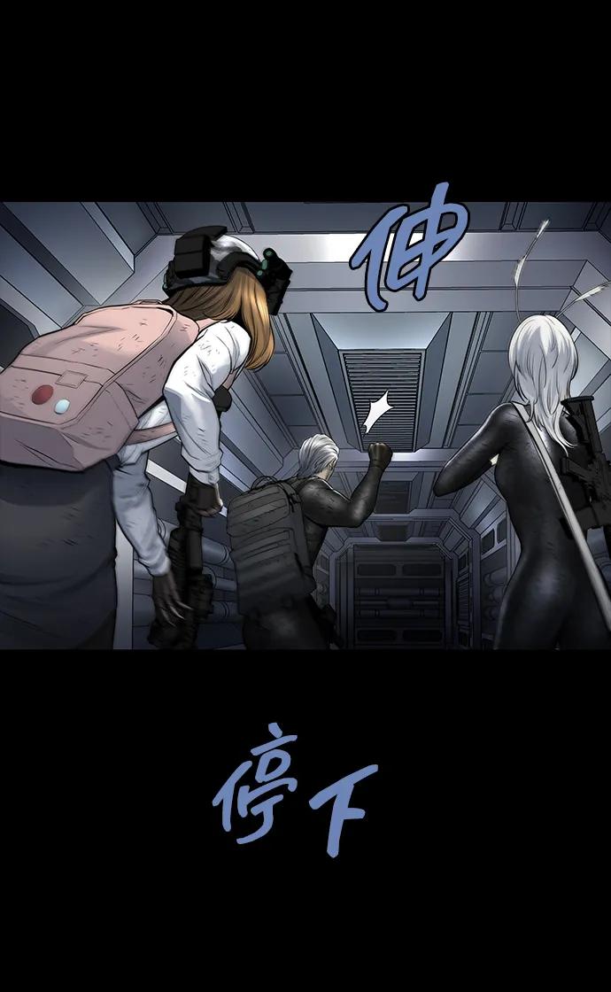 第 80 页
