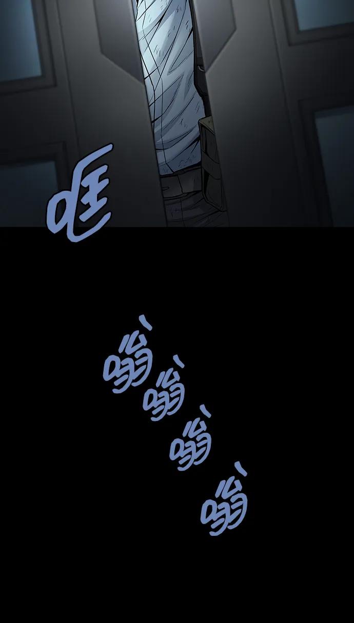 第 87 页