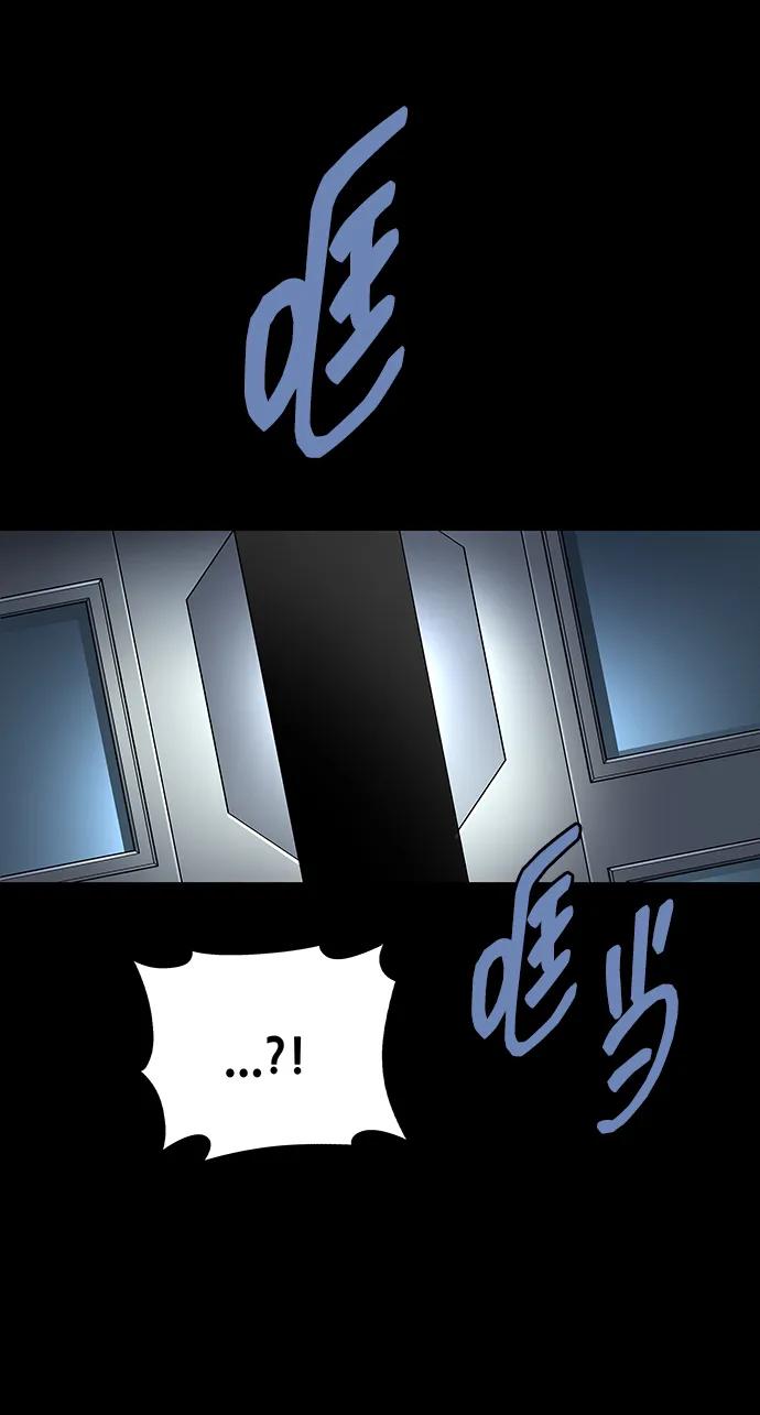 第 89 页