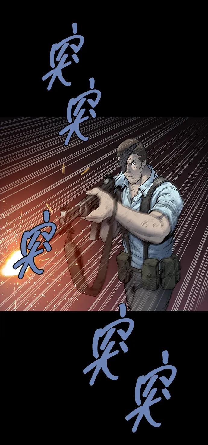 第 64 页