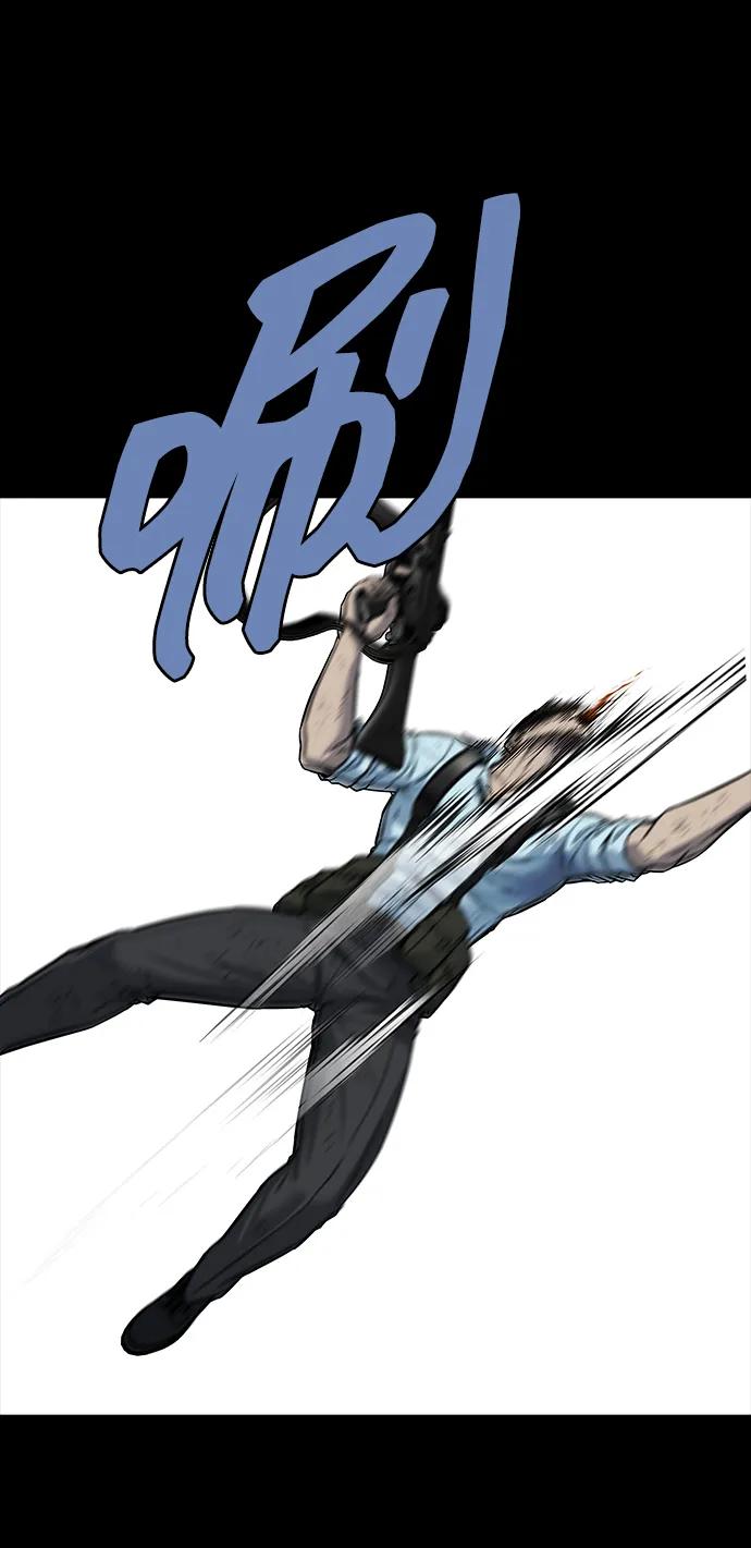 第 66 页